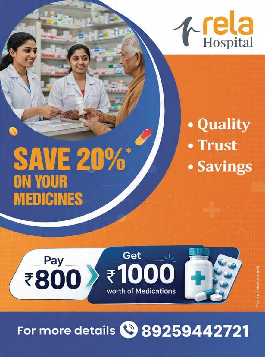 Hospital Promotion