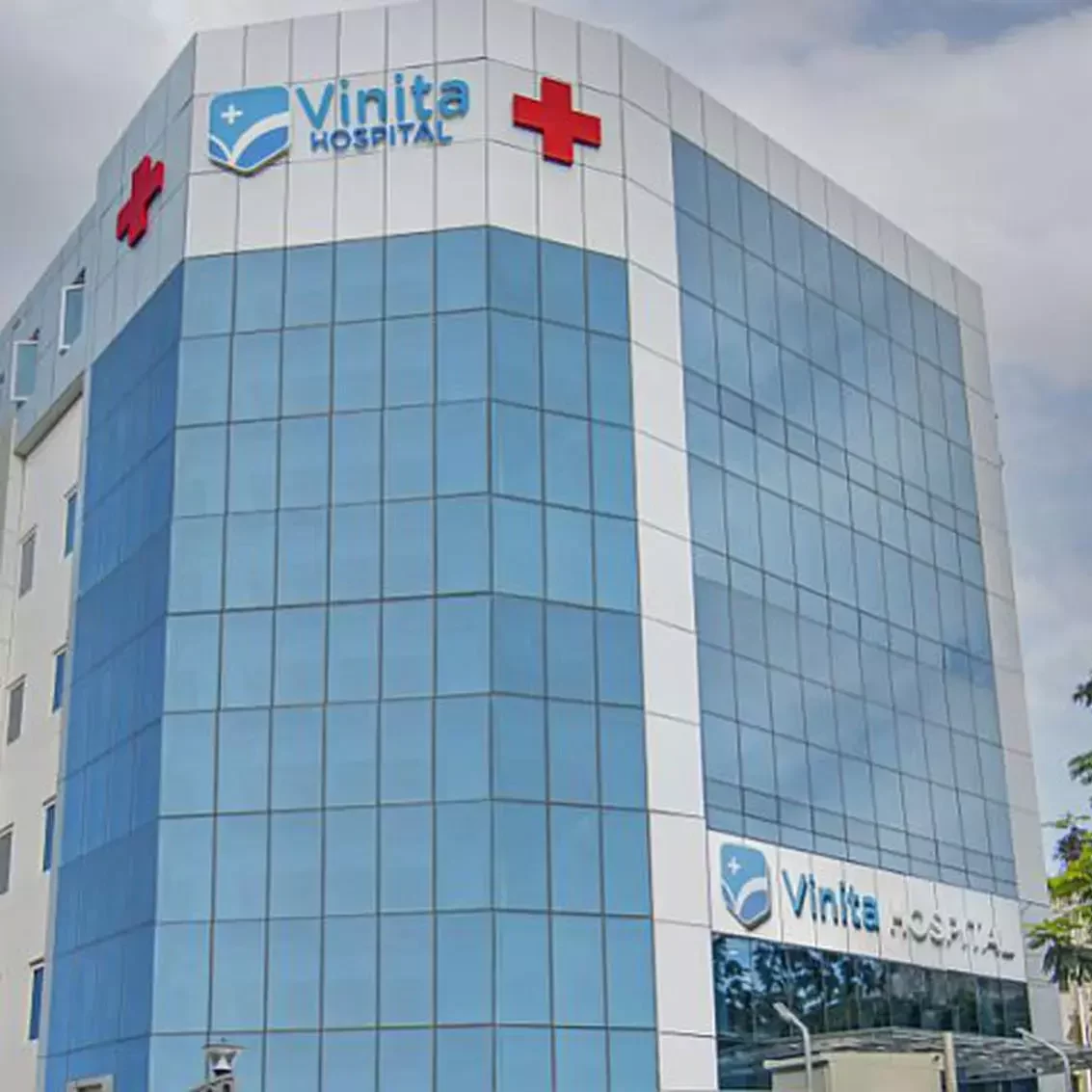 Vinita Hospital: